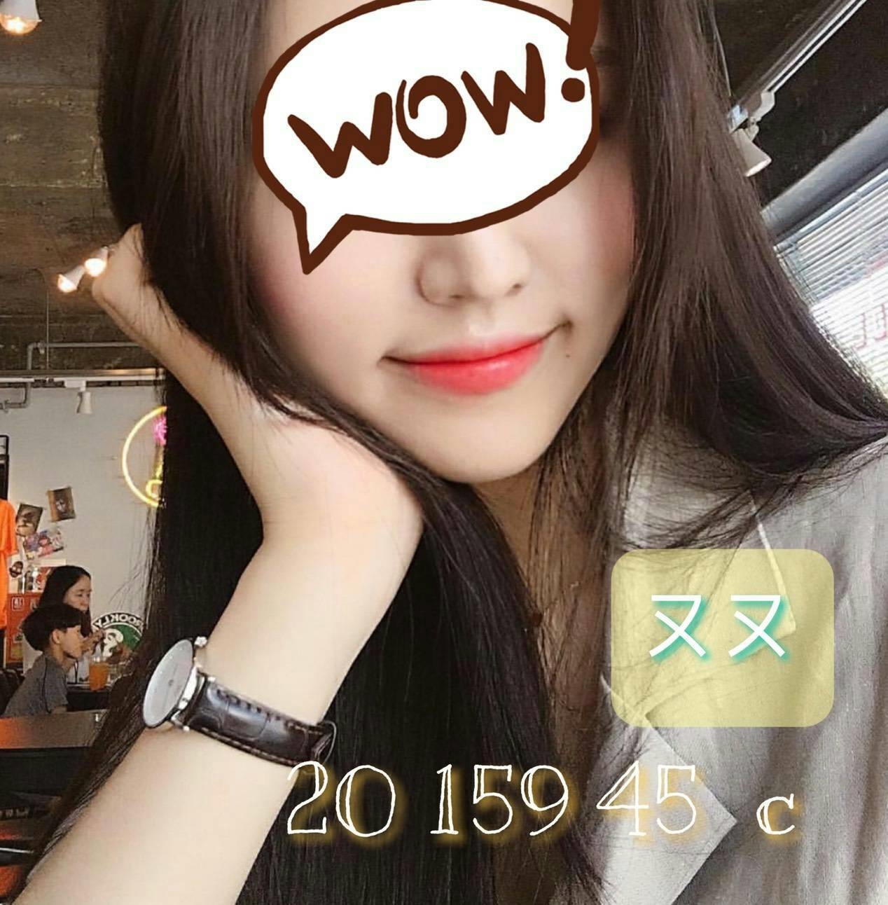 COCO外送彰投 糖妮 161/52/21/38F